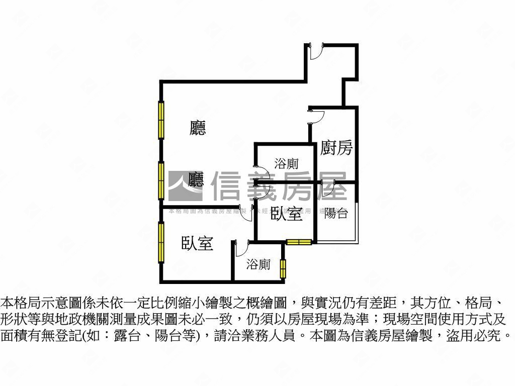 晴日天際。新濠高樓２房房屋室內格局與周邊環境
