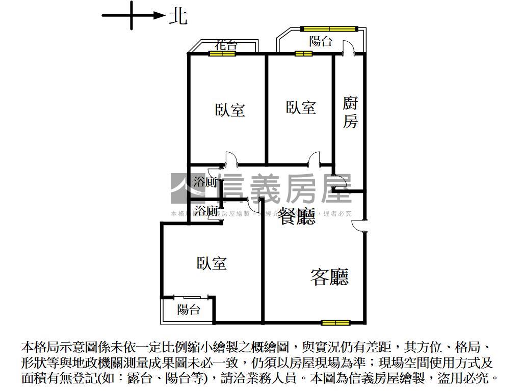 降價漢神百貨旁電梯三房房屋室內格局與周邊環境