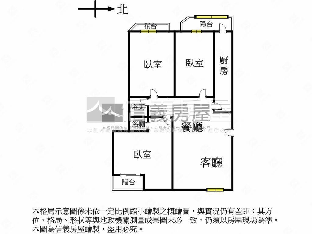 降價漢神百貨旁電梯三房房屋室內格局與周邊環境