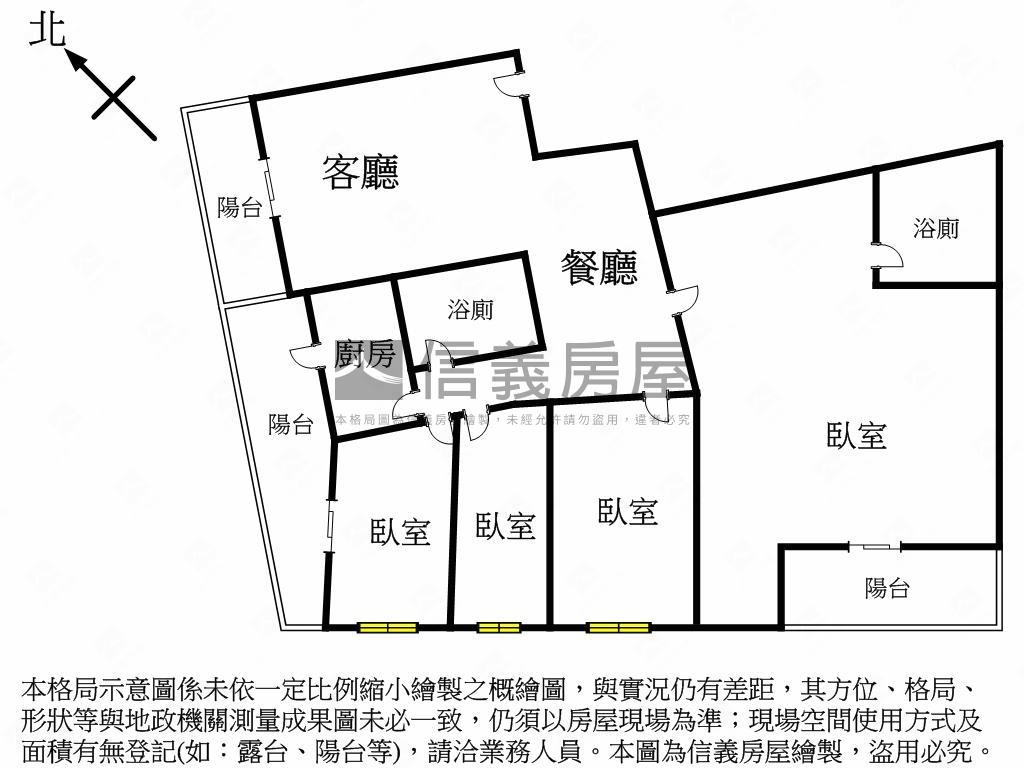 亞灣區高樓海景大四房車位房屋室內格局與周邊環境