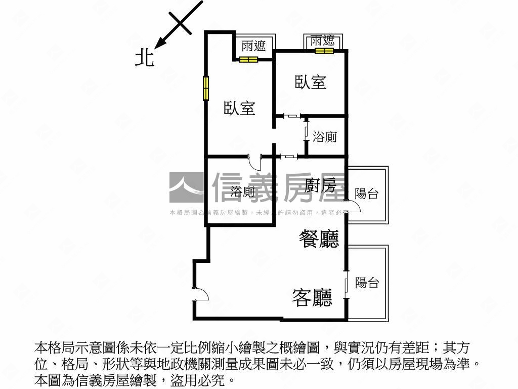 玄泰ＰＴＷ兩房兩衛浴房屋室內格局與周邊環境