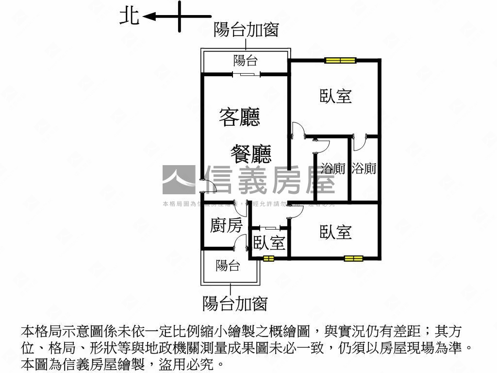 松竹商圈愛的世界美三房房屋室內格局與周邊環境