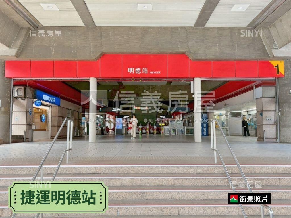 北士科華固上文林附車位房屋室內格局與周邊環境