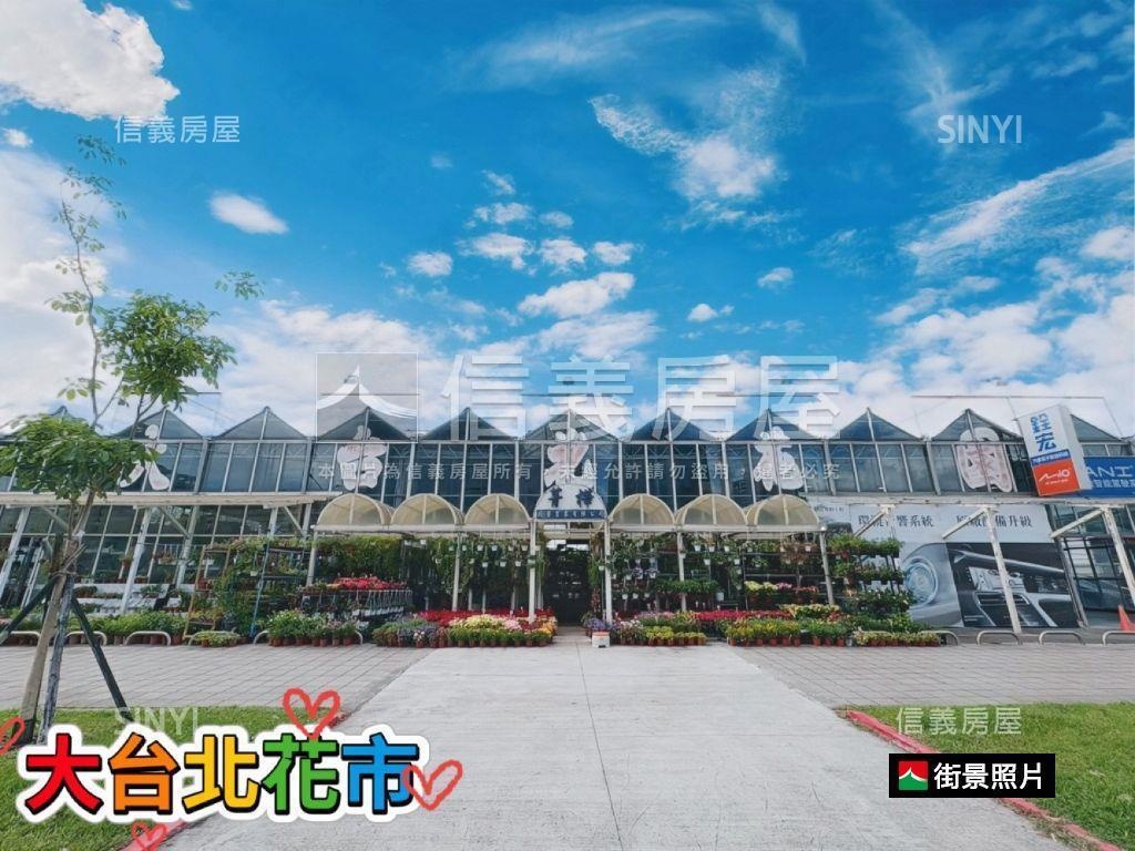 北士科華固上文林附車位房屋室內格局與周邊環境