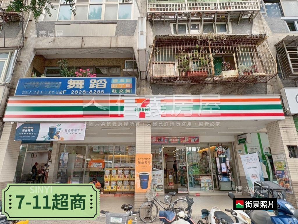 北士科華固上文林附車位房屋室內格局與周邊環境