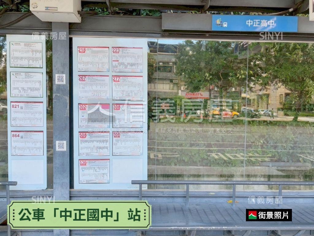 北士科華固上文林附車位房屋室內格局與周邊環境