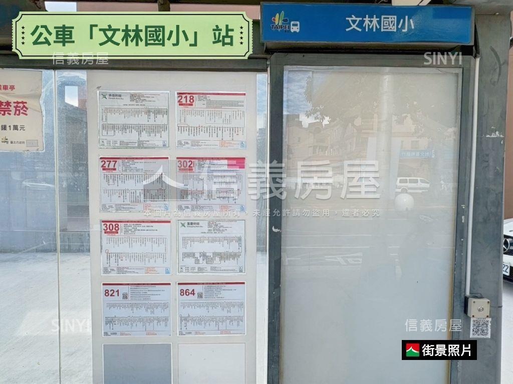 北士科華固上文林附車位房屋室內格局與周邊環境