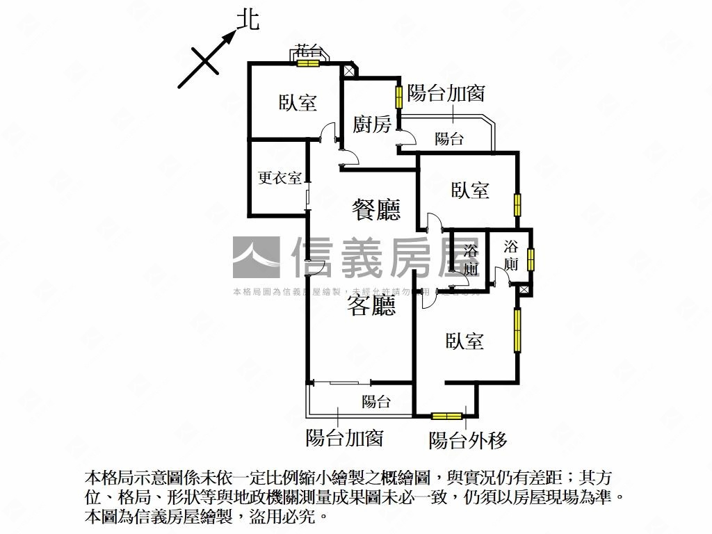 東隆凱悅高樓美美河景戶房屋室內格局與周邊環境