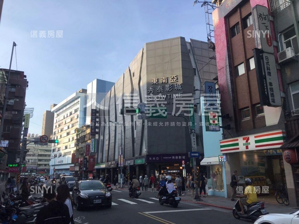 台大公館面寬金店房屋室內格局與周邊環境