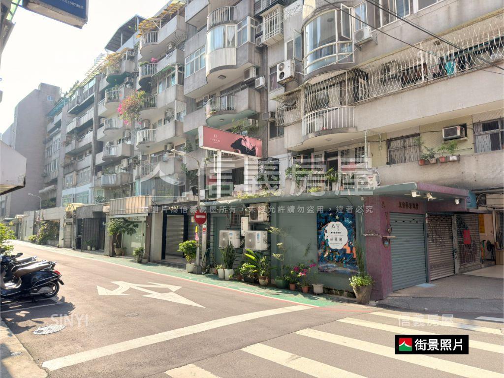 東區朝南穩定收租金店面房屋室內格局與周邊環境