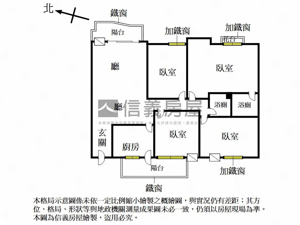香榭大道四房雙車位房屋室內格局與周邊環境