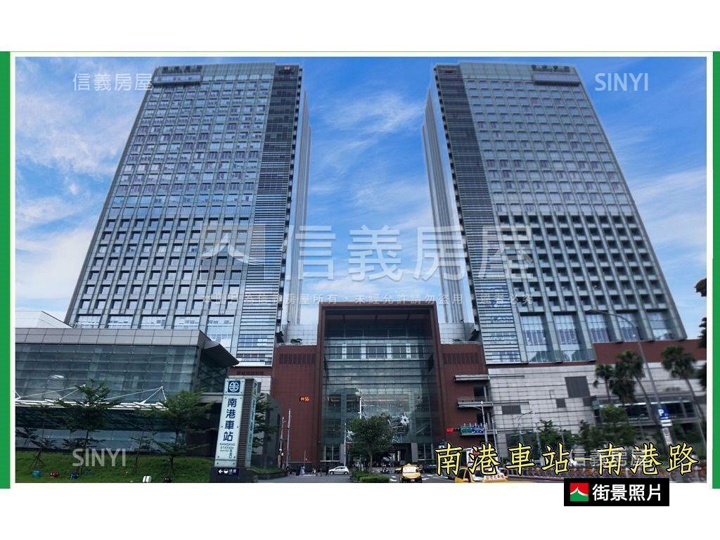 稀有珍藏【首推】威京２房房屋室內格局與周邊環境