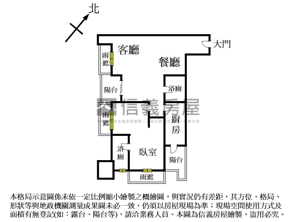 晴空ＳＫＹ・高質感河景宅房屋室內格局與周邊環境