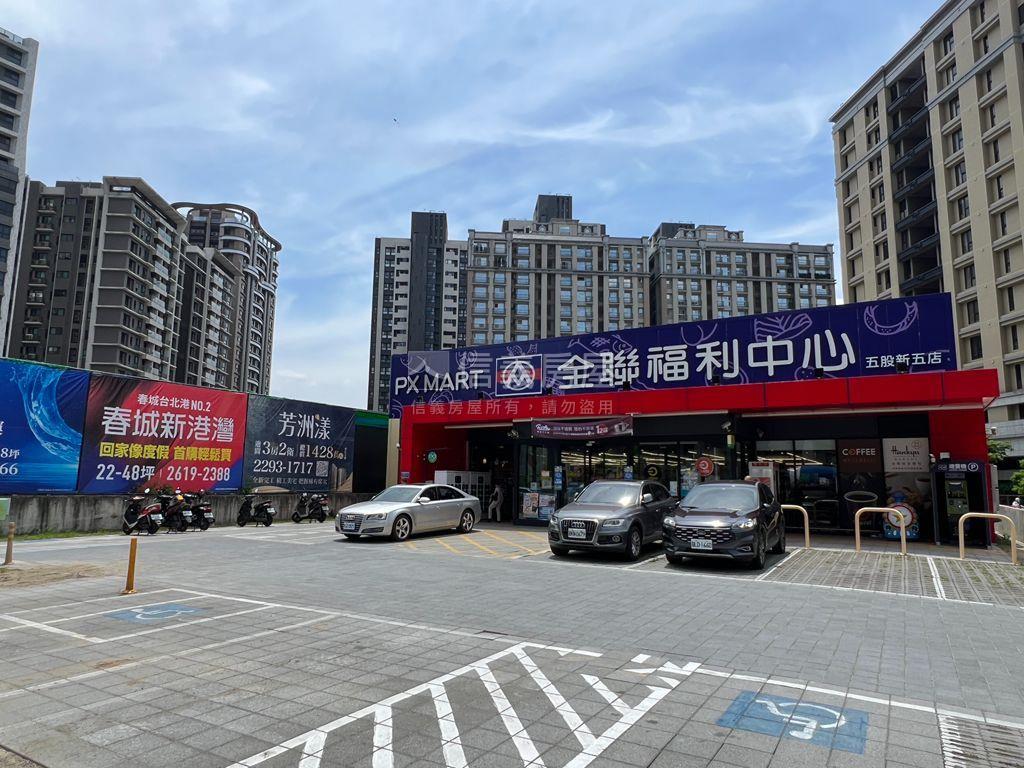 晴空ＳＫＹ・高質感河景宅房屋室內格局與周邊環境