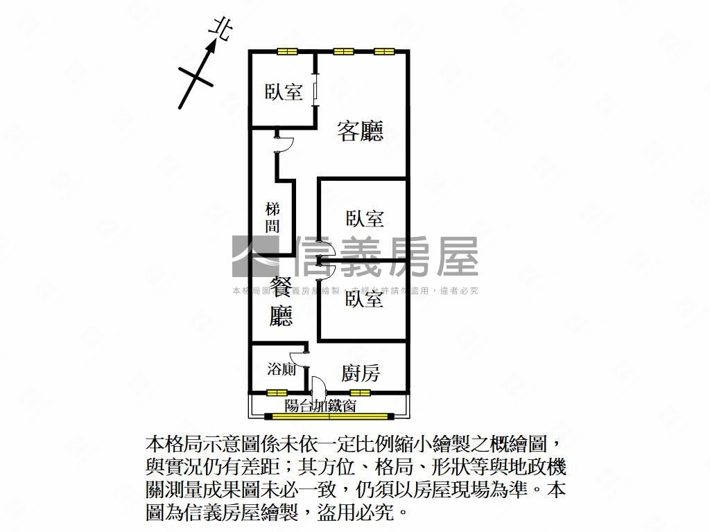 近未來Ｇ０９站三樓美寓房屋室內格局與周邊環境