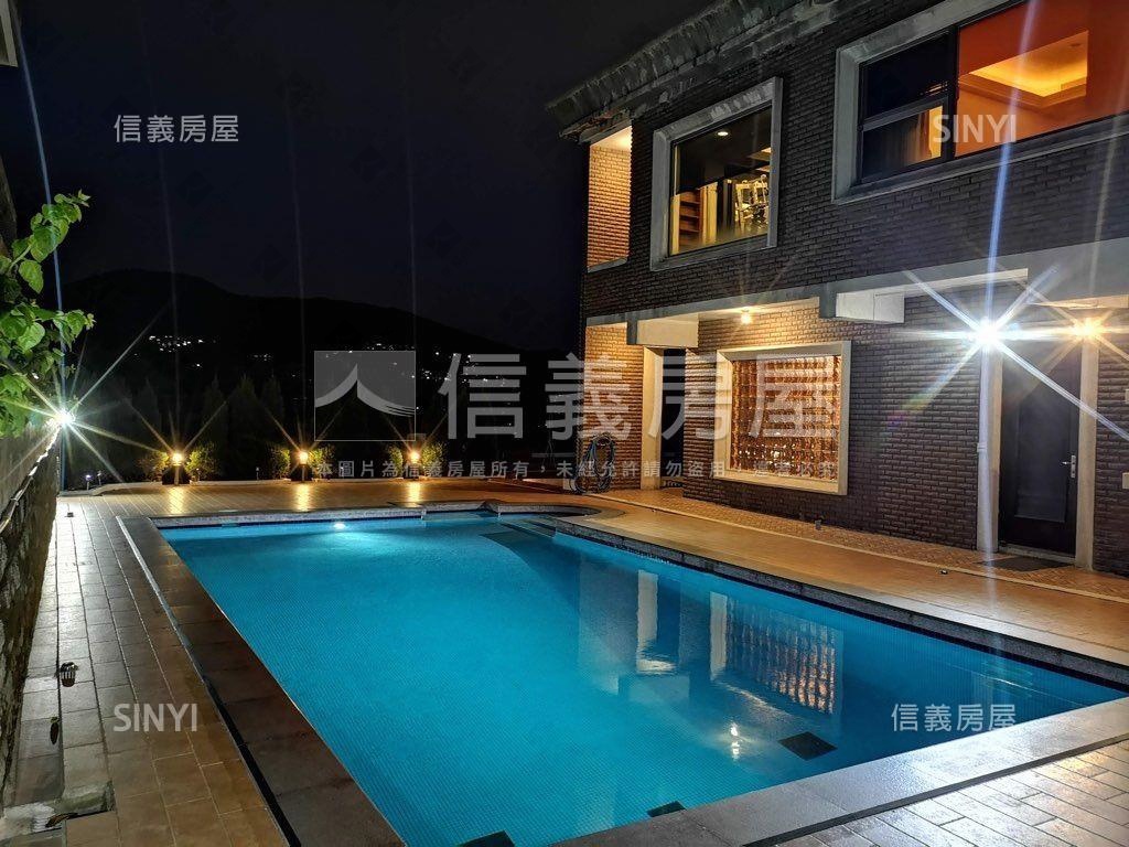 陽明山．柏園山莊泳池別墅房屋室內格局與周邊環境