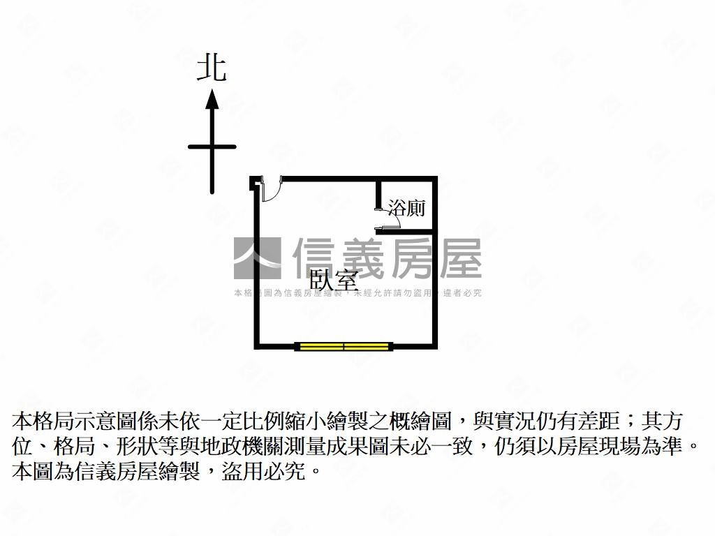近小巨蛋介壽設籍美廈房屋室內格局與周邊環境