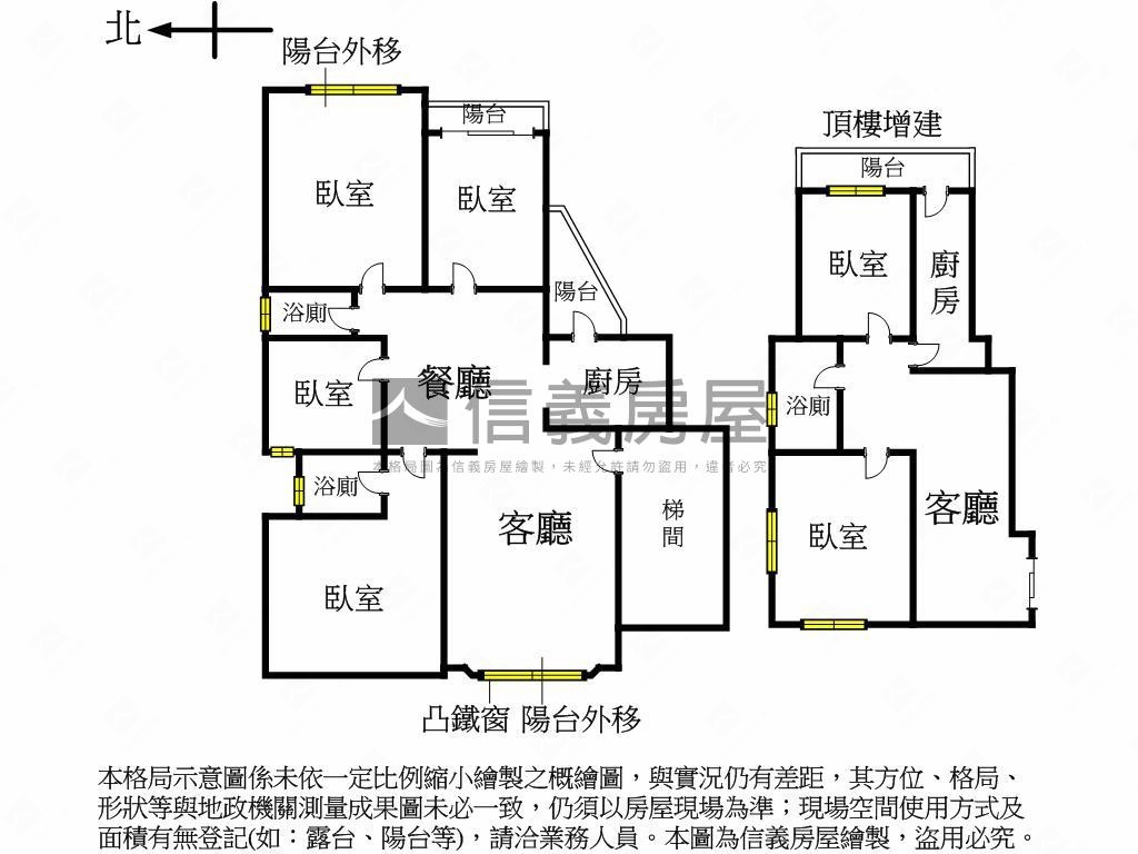 獨棟綠蔭１０１頂加土持大房屋室內格局與周邊環境