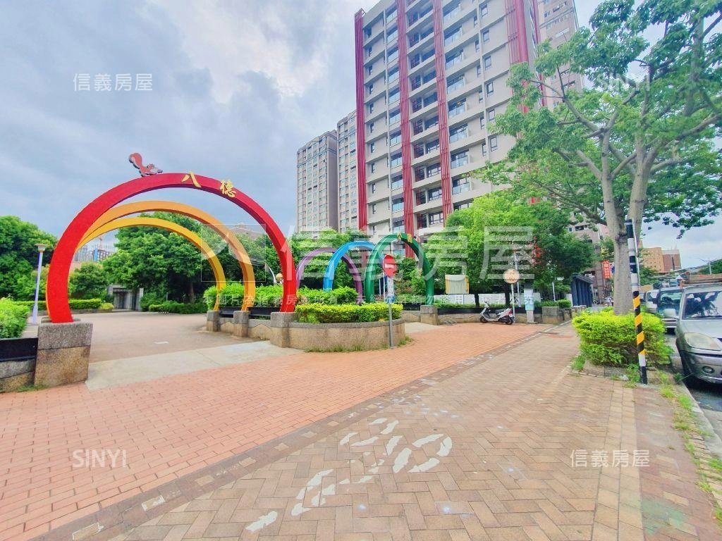 音樂公園採光樹海美兩房房屋室內格局與周邊環境