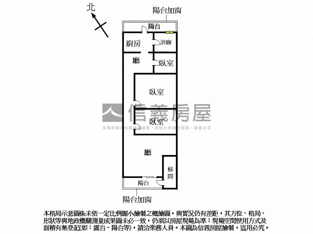 天祥公寓首購二樓房屋室內格局與周邊環境