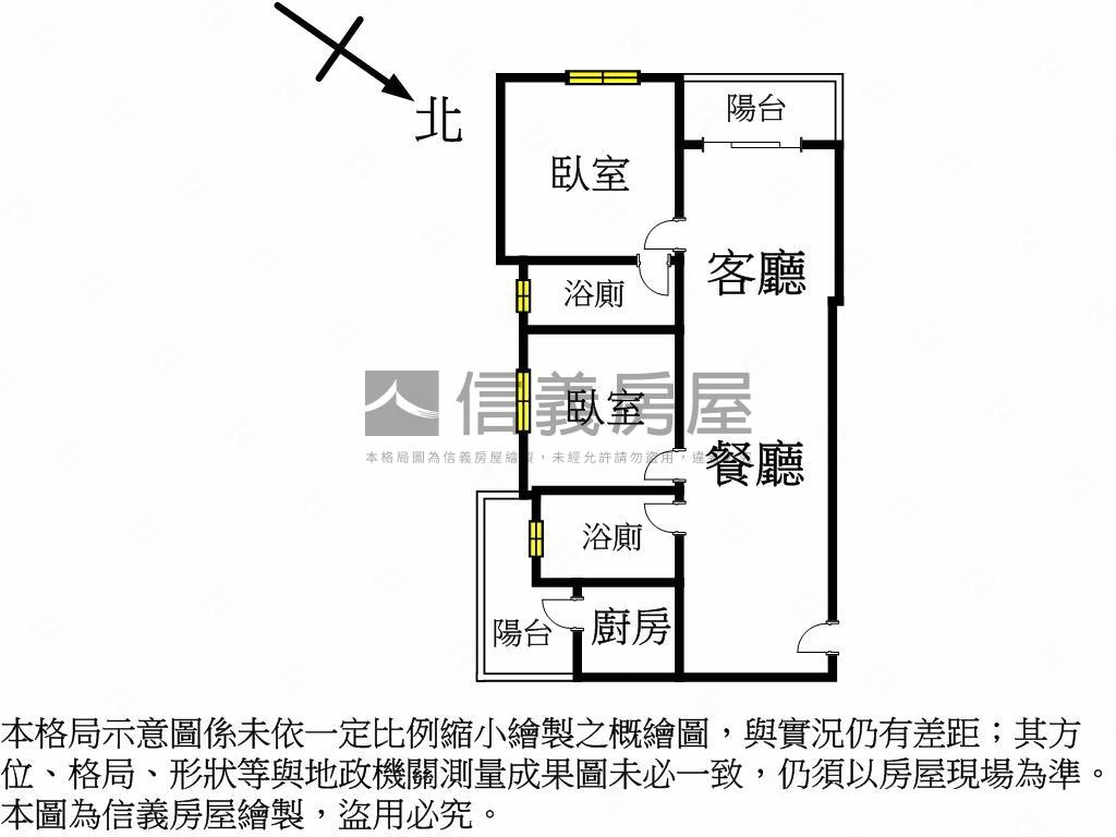 借墨二房高樓平車美屋房屋室內格局與周邊環境