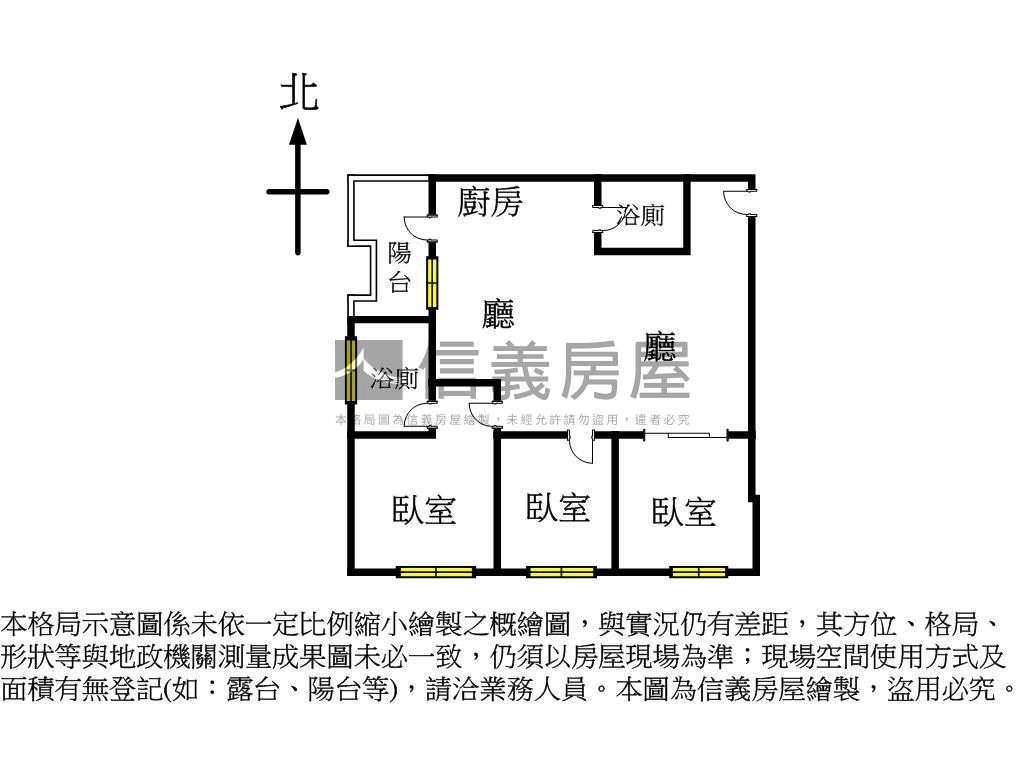 丘比特景觀美屋房屋室內格局與周邊環境