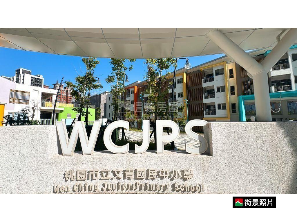 丘比特景觀美屋房屋室內格局與周邊環境
