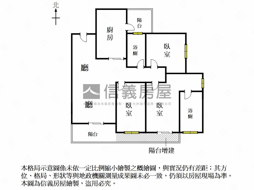 皇龍天品｜隔震三房平車宅房屋室內格局與周邊環境