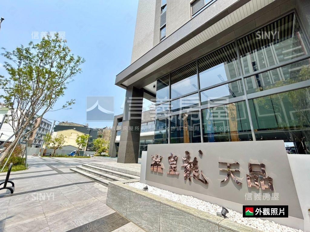 皇龍天品｜隔震三房平車宅房屋室內格局與周邊環境