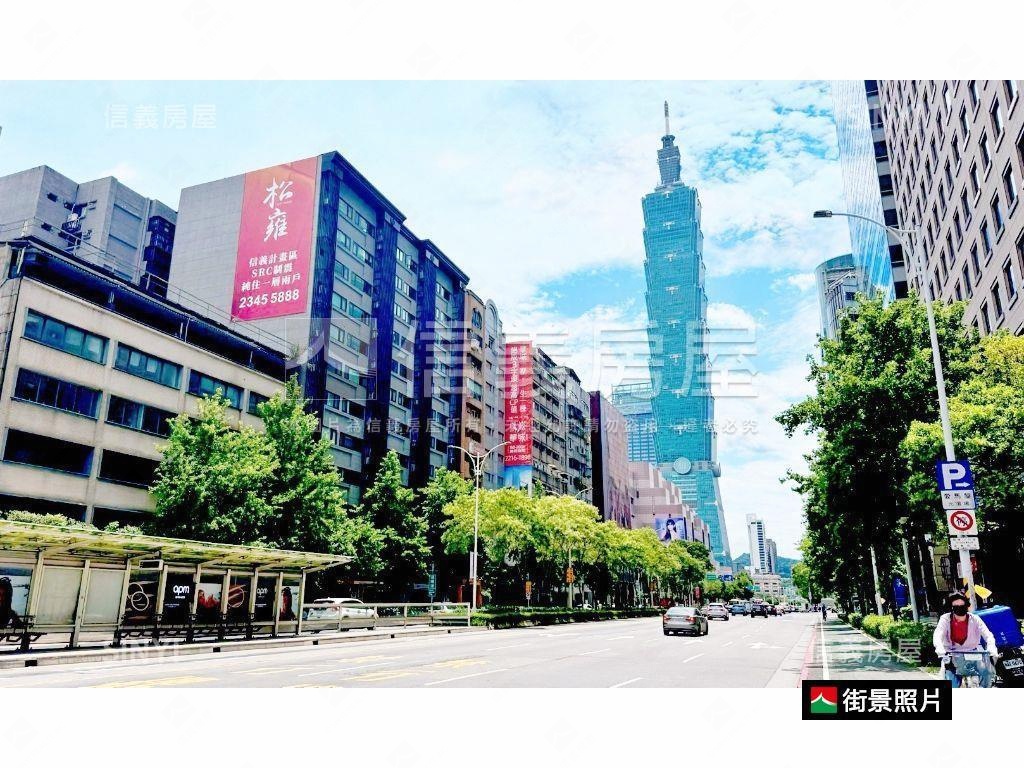 信義世貿兩房美屋房屋室內格局與周邊環境