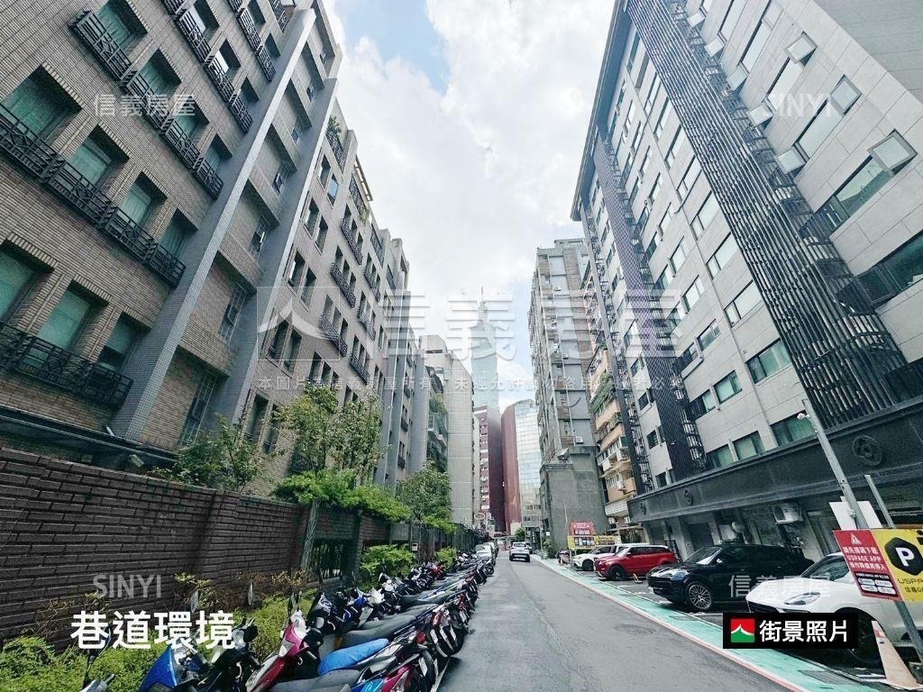 信義世貿兩房美屋房屋室內格局與周邊環境