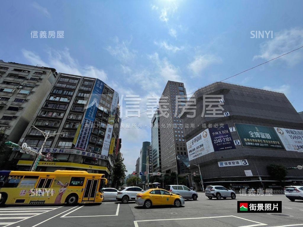 信義世貿兩房美屋房屋室內格局與周邊環境