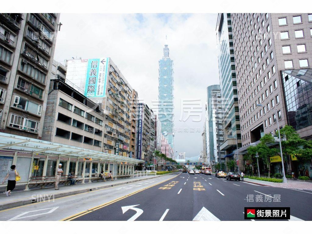 信義世貿兩房美屋房屋室內格局與周邊環境