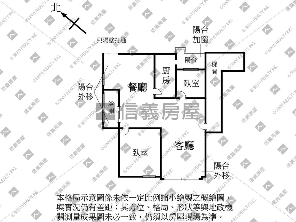 【雙捷運】臻美電梯好房房屋室內格局與周邊環境