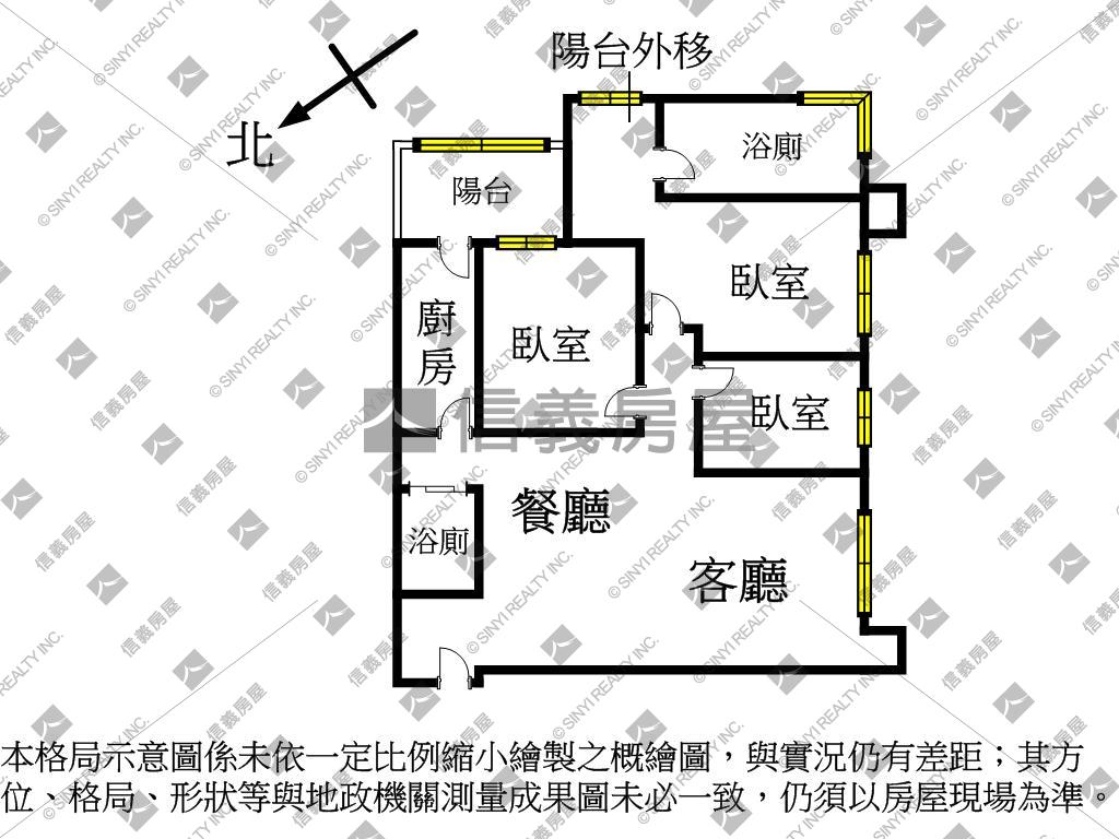 伊東市稀有釋出房屋室內格局與周邊環境