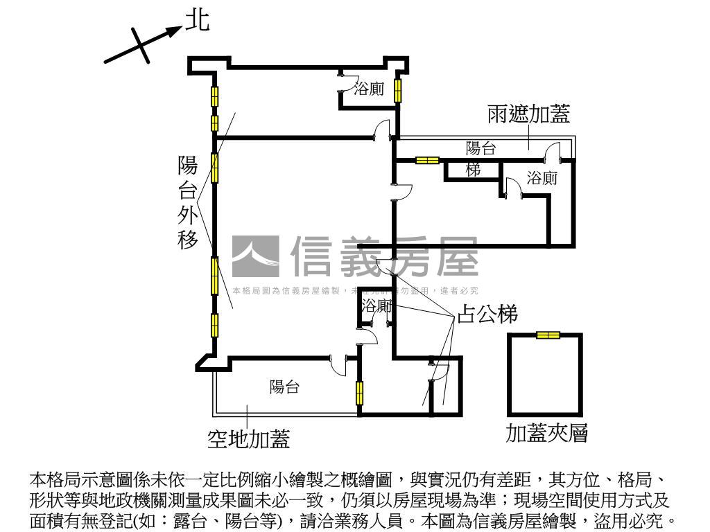【新接】內湖五期一品御房屋室內格局與周邊環境