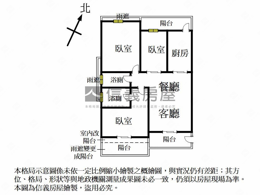 文山特區點Ｃ三房平車房屋室內格局與周邊環境