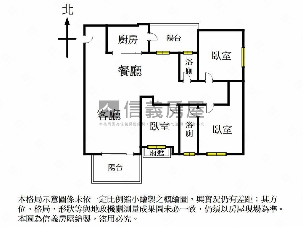 美術城品稀有三房平車房屋室內格局與周邊環境