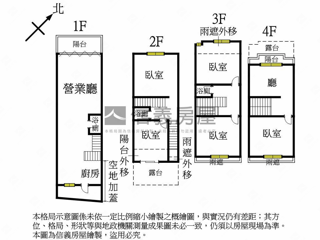太平臨路黃金透店房屋室內格局與周邊環境