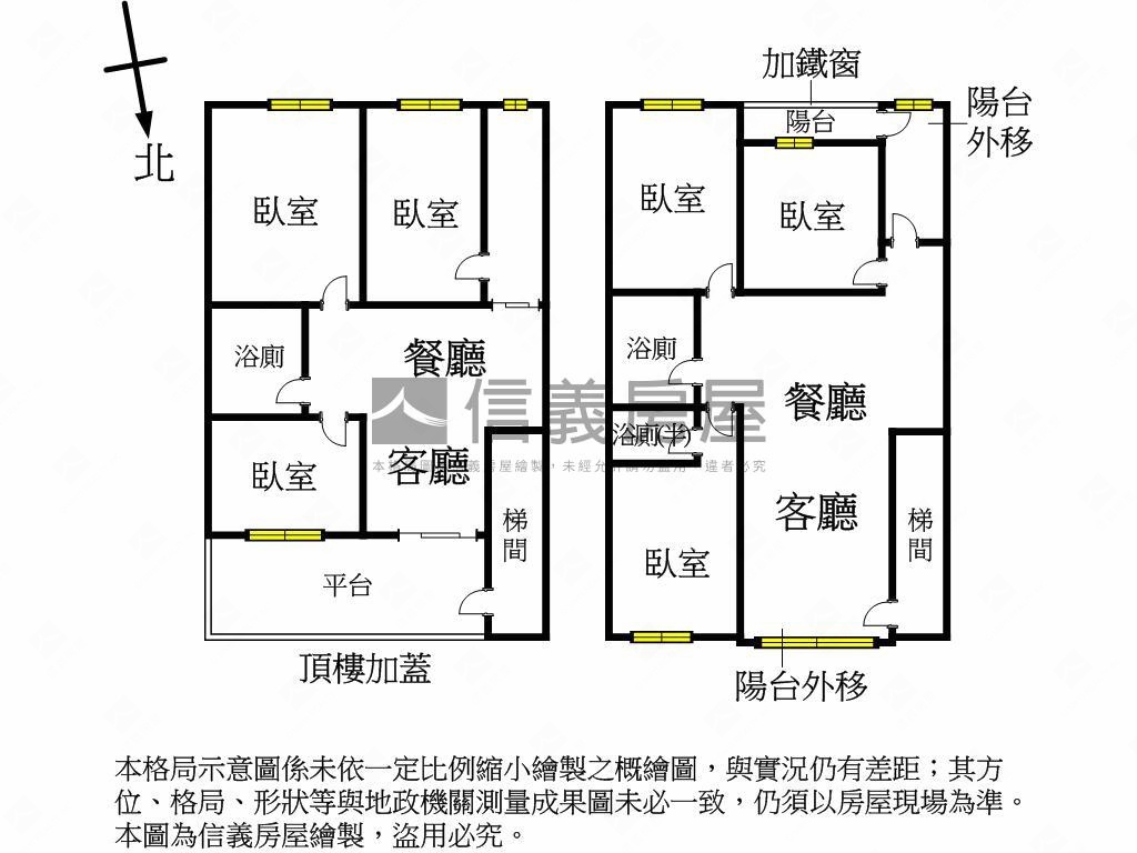 頂崁靜巷美寓房屋室內格局與周邊環境