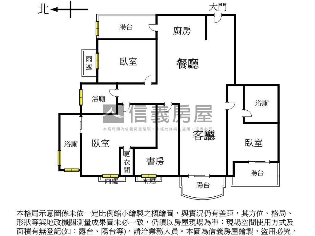 富宇麗緻四房三連號車位房屋室內格局與周邊環境