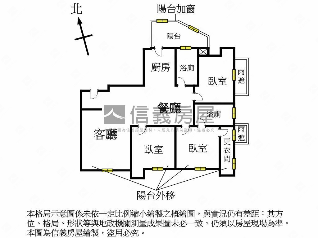 樂捷市湖景採光三房車位房屋室內格局與周邊環境