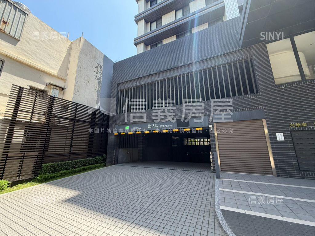 光華琚精美兩房稀有釋出房屋室內格局與周邊環境