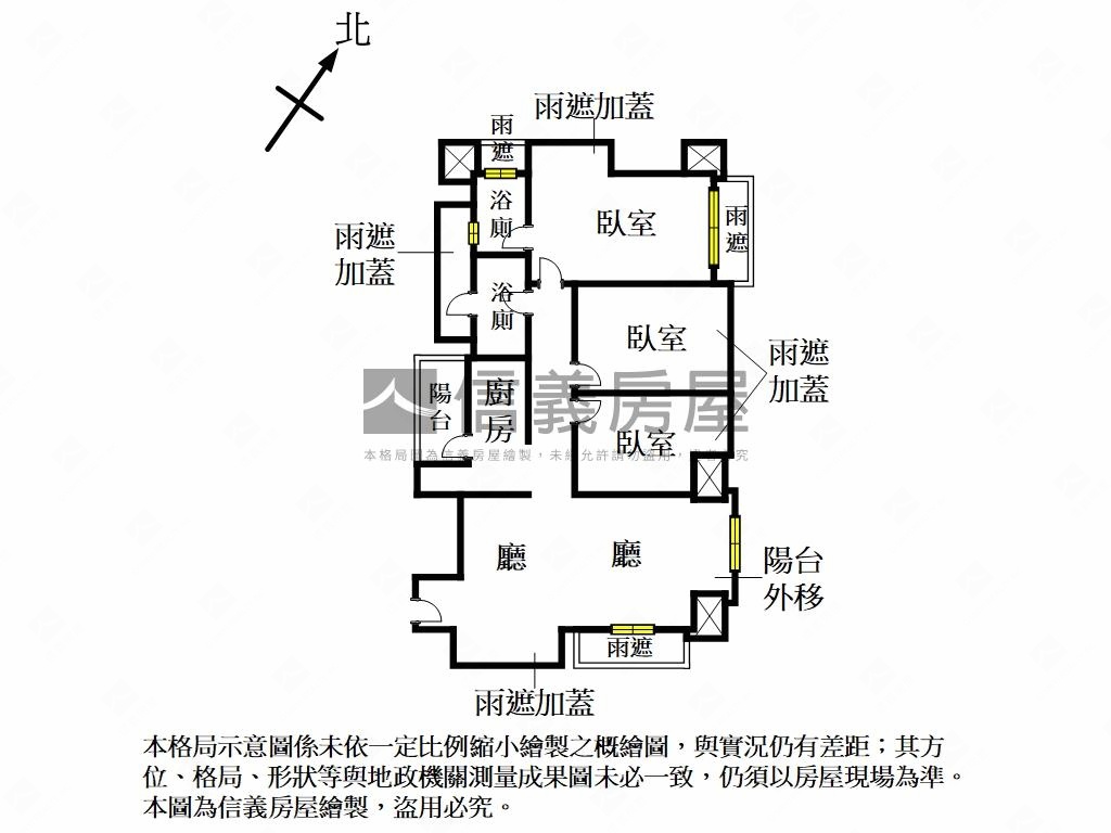 城市美學。高樓三房車位房屋室內格局與周邊環境