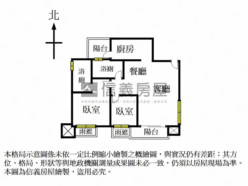 馥人灣河景兩房雙衛浴房屋室內格局與周邊環境