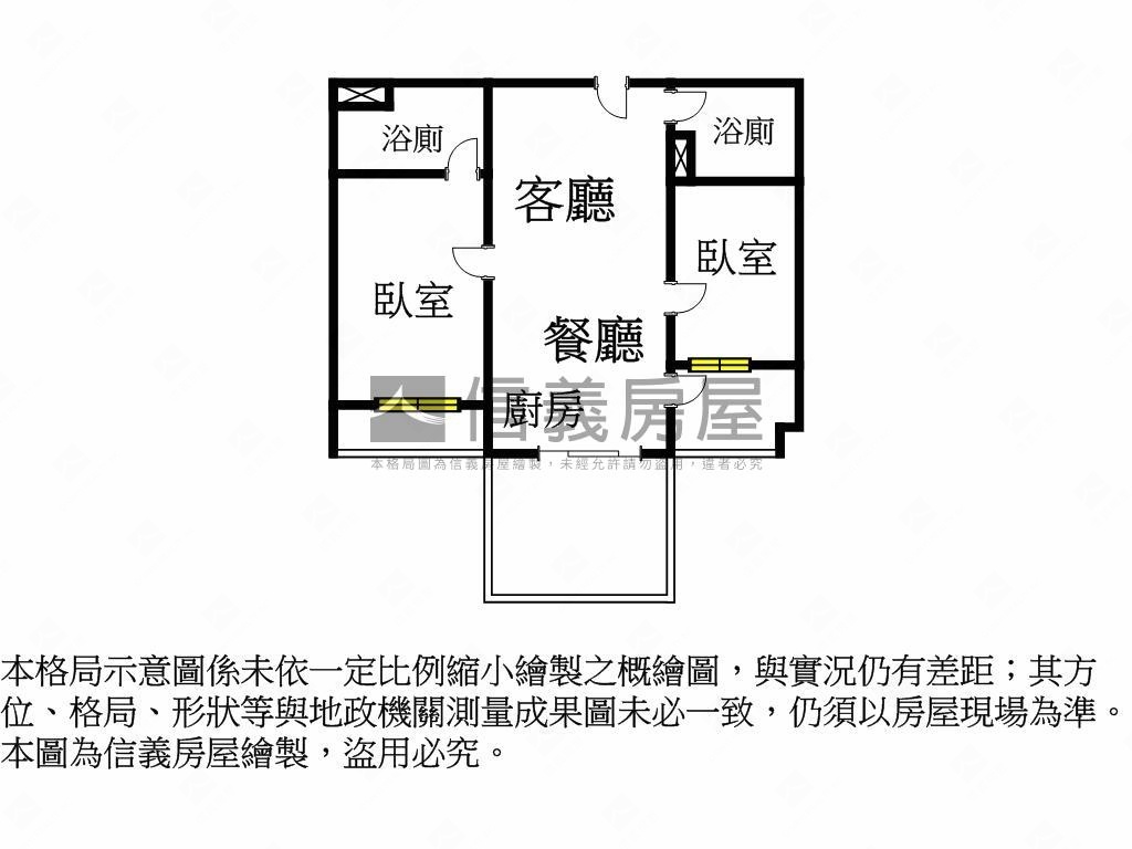 鑫世紀Ｂ６－８樓（首選）房屋室內格局與周邊環境