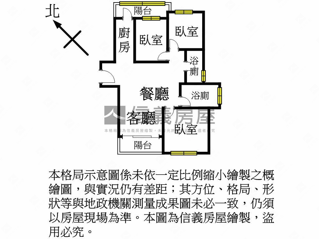 青埔天好韻⭐高樓景觀三房房屋室內格局與周邊環境