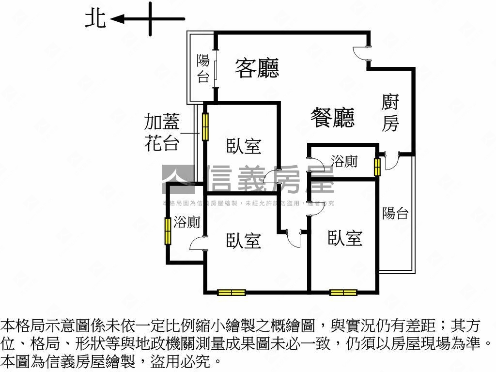總太青境低總價三房平車房屋室內格局與周邊環境