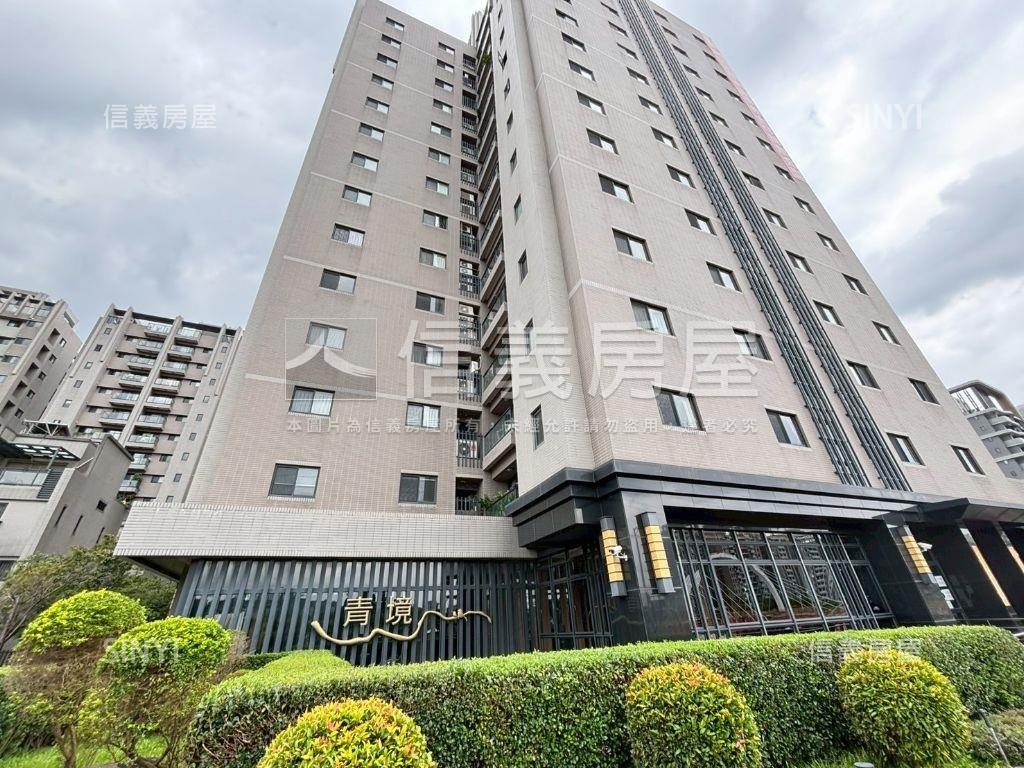總太青境低總價三房平車房屋室內格局與周邊環境