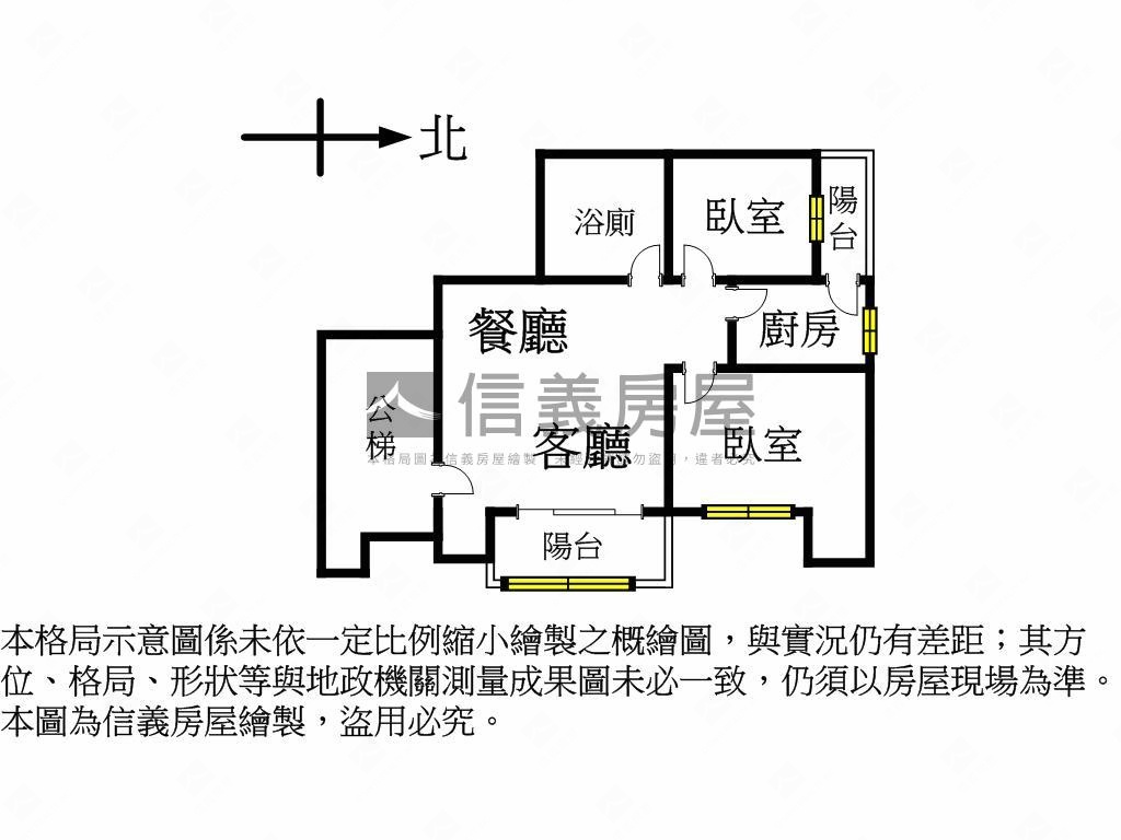 景安摩登後棟兩房房屋室內格局與周邊環境